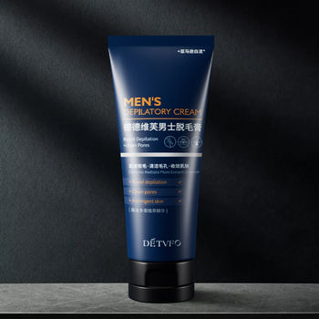 Men's private hair removal cream ( BUY 1 GET 1 FREE )