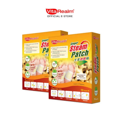 🌿🔥 VitaRealm Ginger Steam Patch 🔥🌿 ( BUY 1 GET 1 FREE )