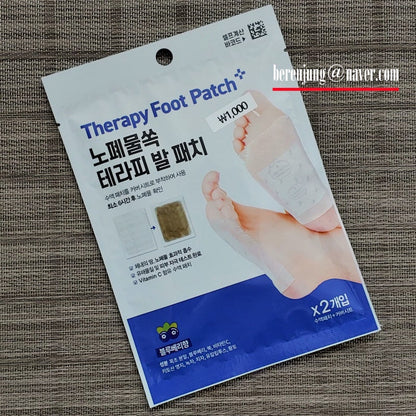 🦶 KOREA Therapy Foot Patch ( BUY 1 GET 1 FREE )