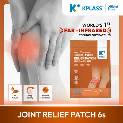 KPLASS Joint Pain Relief Patch ( BUY 1 GET 1 FREE )