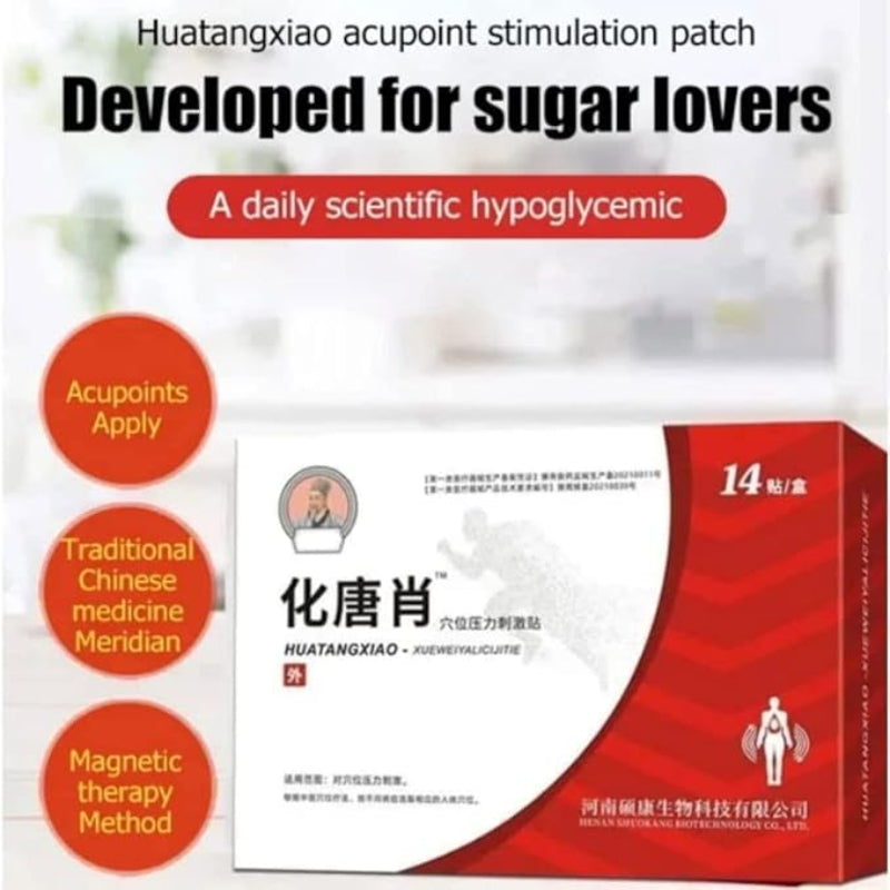 ✨ Blood Sugar Balance Diabetic Patch Sticker ✨ ( BUY 1 GET 1 FREE )