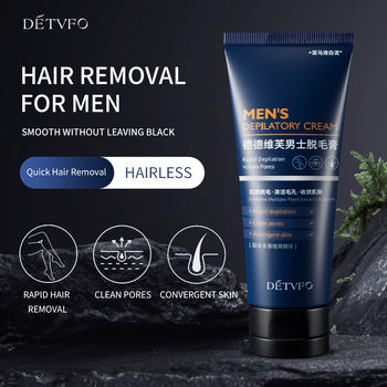 Men's private hair removal cream ( BUY 1 GET 1 FREE )