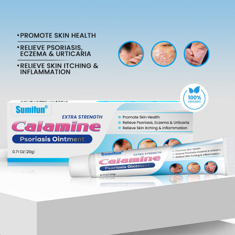 🌿 SUMIFUN EXTRA STRENGTH CALAMINE CREAM 🌿 ( BUY 1 GET 1 FREE )