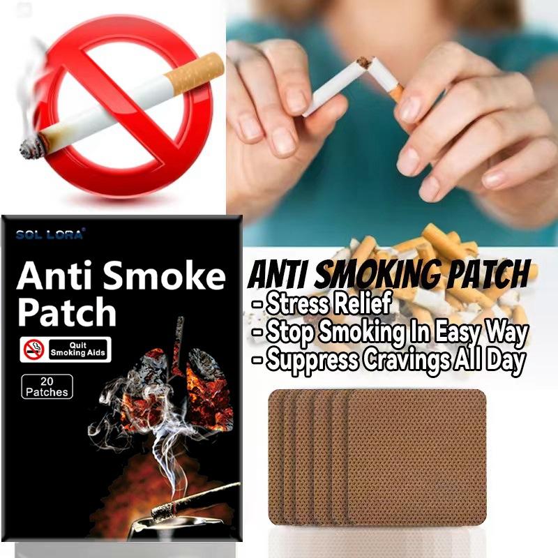 ✨ Anti-Smoke Patch ✨ ( BUY 1 GET 1 FREE )