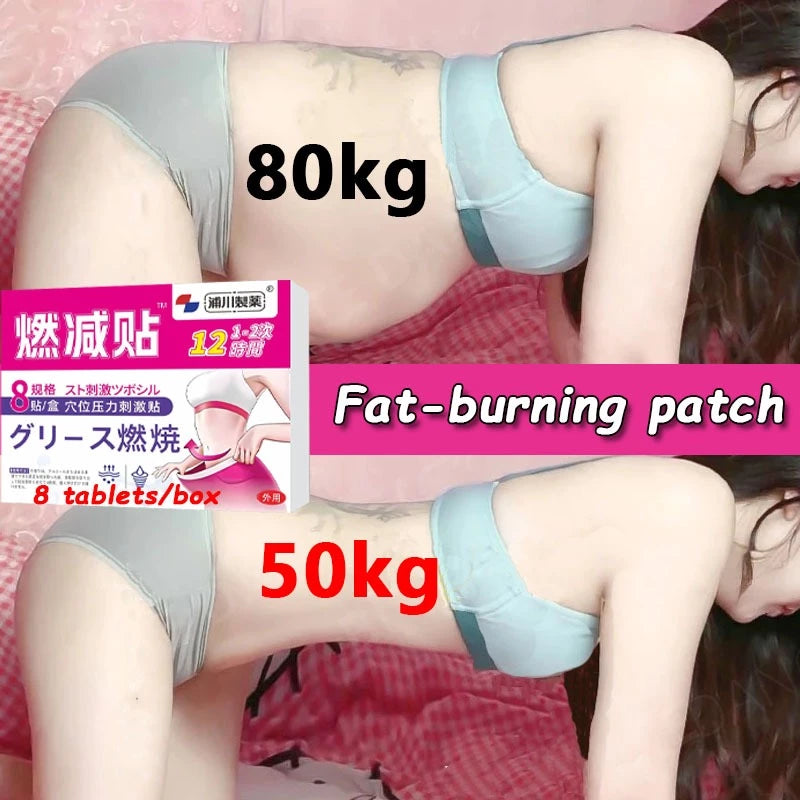 Japanese herbal  weight loss patch ( BUY 1 GET 1 FREE )