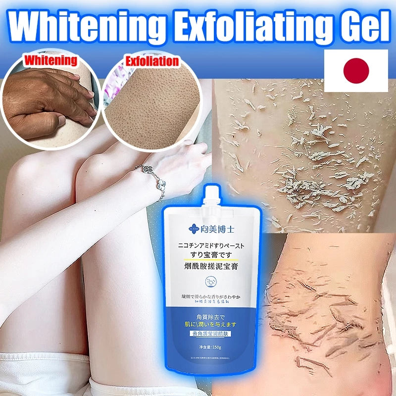 Niacinamide Whitening Exfoliating Body Scrub Gel ( BUY 1 GET 1 FREE )