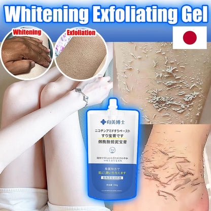Niacinamide Whitening Exfoliating Body Scrub Gel ( BUY 1 GET 1 FREE )