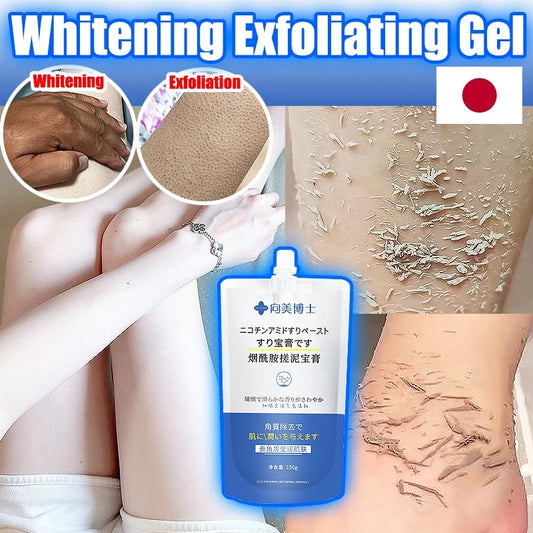 Niacinamide Whitening Exfoliating Body Scrub Gel ( BUY 1 GET 1 FREE )