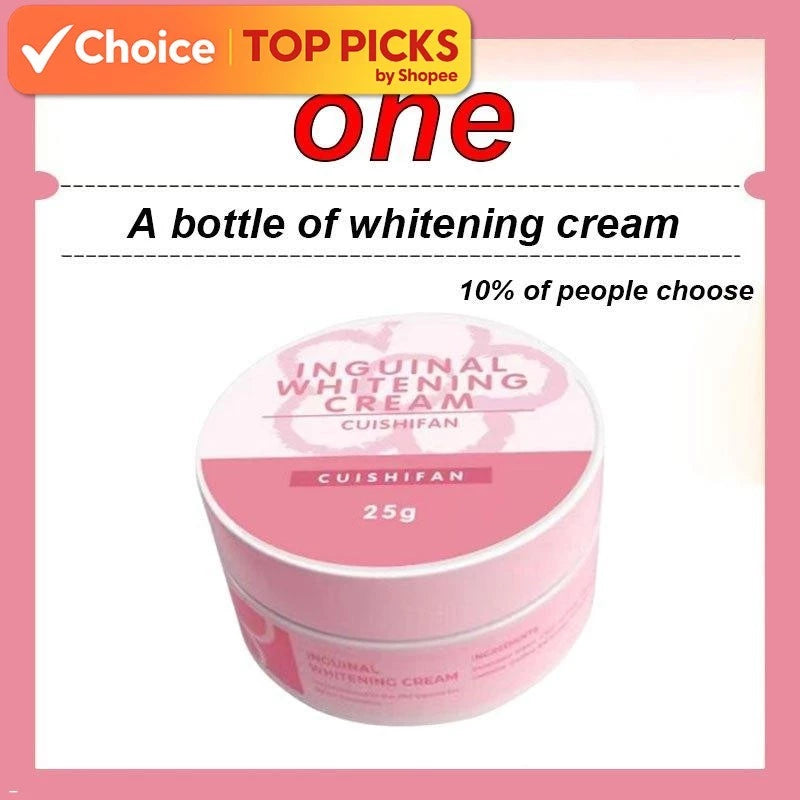 Radiance Skin Whitening Cream ( BUY 1 GET 1 FREE )
