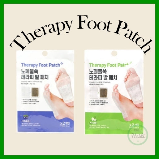 🦶 KOREA Therapy Foot Patch ( BUY 1 GET 1 FREE )