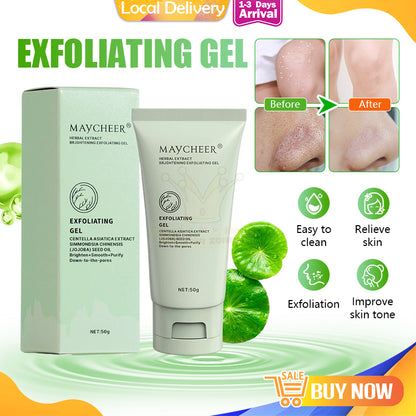 Maycheer Herbal Exfoliating Brightening Gel ( BUY 1 GET 1 FREE )
