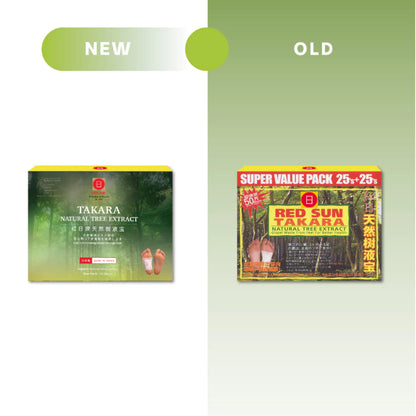 🌞👣 Red Sun Takara Natural Detox Foot Patch 👣🌞 ( BUY 1 GET 1 FREE )
